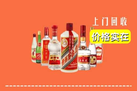 包头昆都仑区回收烟酒