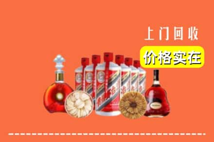 包头昆都仑区回收烟酒